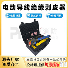 �Ԅ��m���������D��Ƥ��늄ӌ����^����Ƥ���F·���|�W��Ƥ��