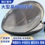 大口径焊接椭圆平底封头