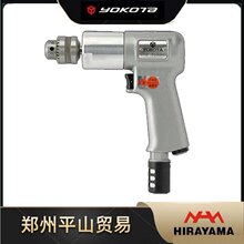 YOKOTA�M��/��ӹ���/늘O�^�Ԅ������CTDN-6