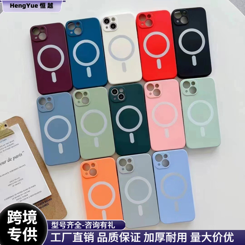 Suitable for Apple iphone14promax Liquid Silicone Magnetic Magsafe Phone Case X Wireless 13 Fine Hole Case Suitable for Apple iphone14promax Liquid Silicone Magnetic Magsafe Phone Case X Wireless 13 Fine Hole Case