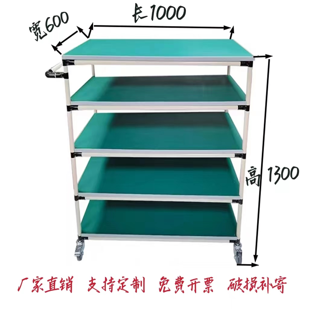 길이 1000*폭 600*높이 1300*5겹 mm