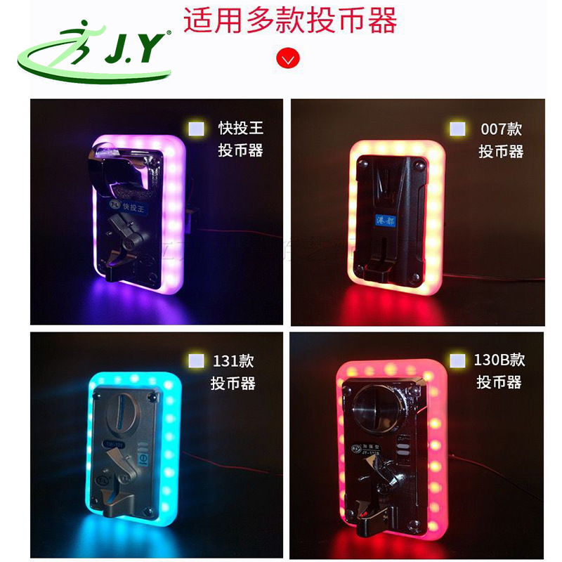 Marco de Luz LED para Máquinas Operadas con Monedas, Suministro Directo de Fábrica, Marco de Luz RGB Multicolor para Máquinas de Garras, Accesorios para Juegos