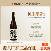 �Lԣ���1800������ƿ�b���׼Zʳ���ە�����15�ȼs��΢���ͶȾ�