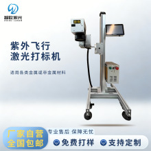 UV���⼤���˙Cȫ�Ԅ��w����ˮ����������ƷLOGO���ָ����ھ�