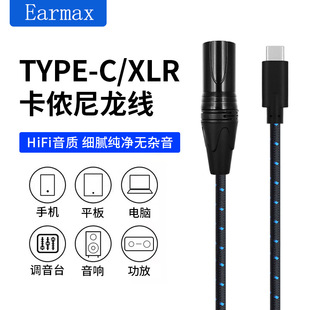 TYPE-C�DXLR���z�^�D�Ӿ� �m���A���O���֙CԒͲ��푹��������L��