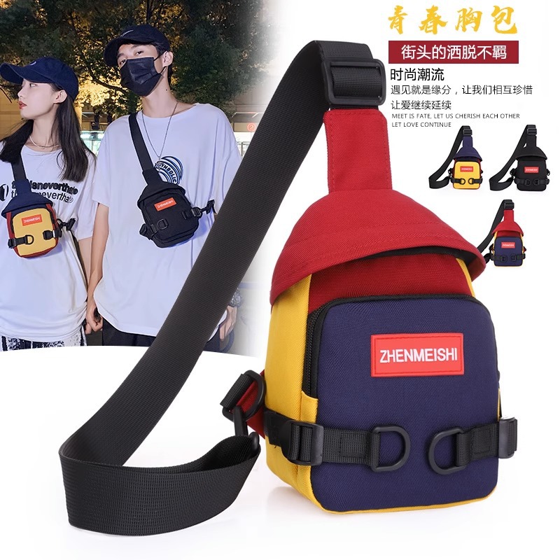 Chest bag