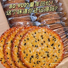 ��ʽ֥�鱡��ɺ�֥����Ǳ�����ִ�׷��8090�󃺕r���f��ʳ