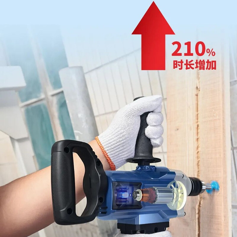 Dongcheng avión taladro de alta potencia mezclador taladro eléctrico mano taladro de masilla polvo de mezcla blanca taladro J1Z-FF08-13