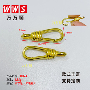 HD24��ɫ�Ƕ�朿� �^����� ��朿� ��β�� diy�Ʒ���