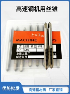 �Ϻ��z�F����䓽z�F�z����ֱͨ�ۙC�ýz�F�����z�F�z��M3/M4/M5M6