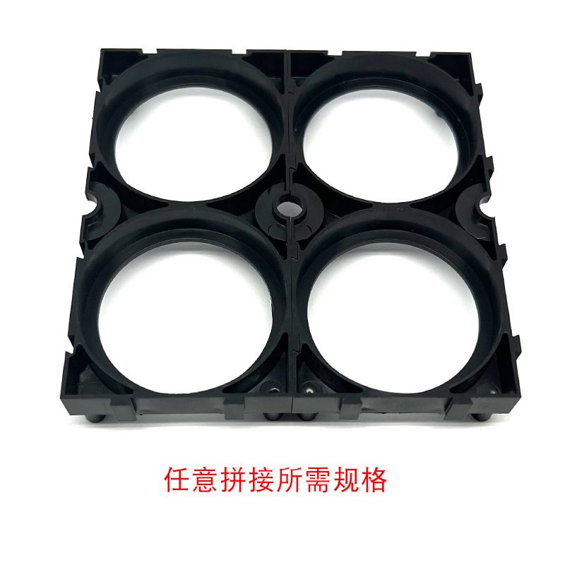 40152 40135 40160锂电池拼接支架两联三联组合通用支架防火材质