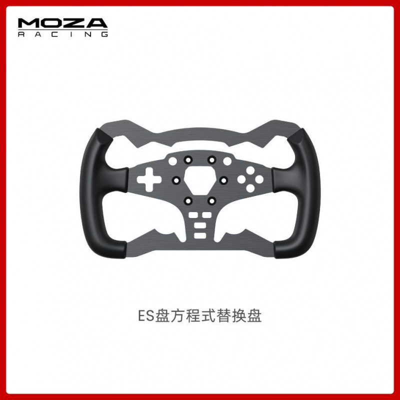 ES Disc Equation Reemplazo de discos