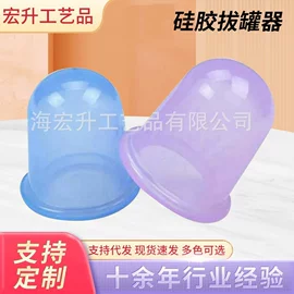 蛋糕模;狗狗食具;休闲食品加工