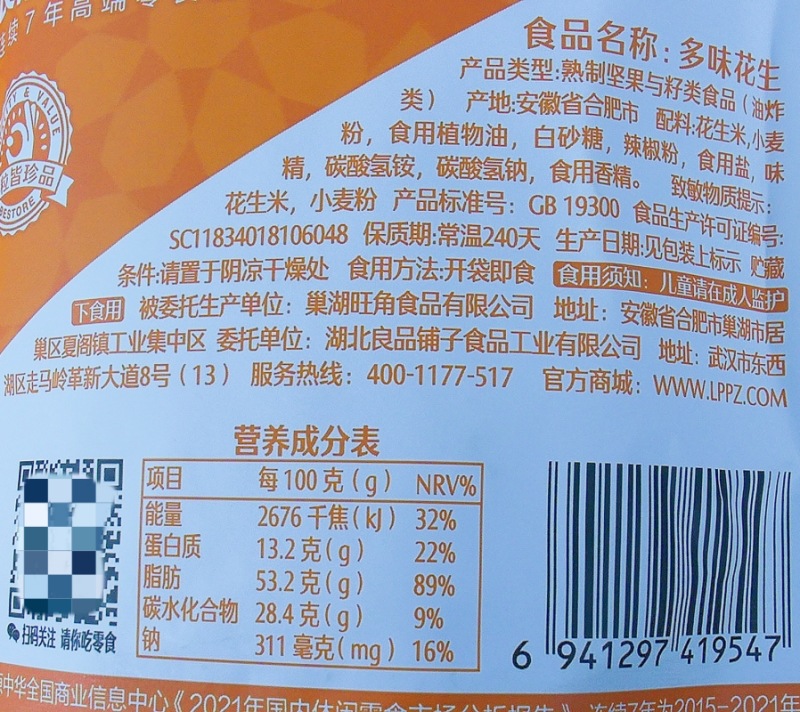 O1CN01MQOxBg1YvvF0Xr2kb_!!6191