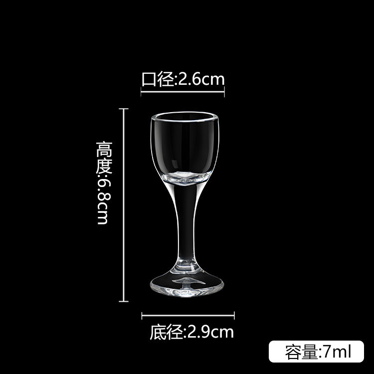 Tazas de vino caseras chinas, vinos de vidrio, tazas de vino, tazas pequeñas, tazas de alto pie, tazas de vino, tazas de bala