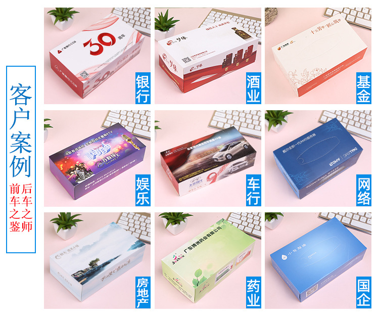 O1CN01LikquQ1snwWPjpbxX_!!2565