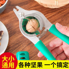 ҊAӲP䓼ӺAɽҌQӶ๦ܺҹӄ©