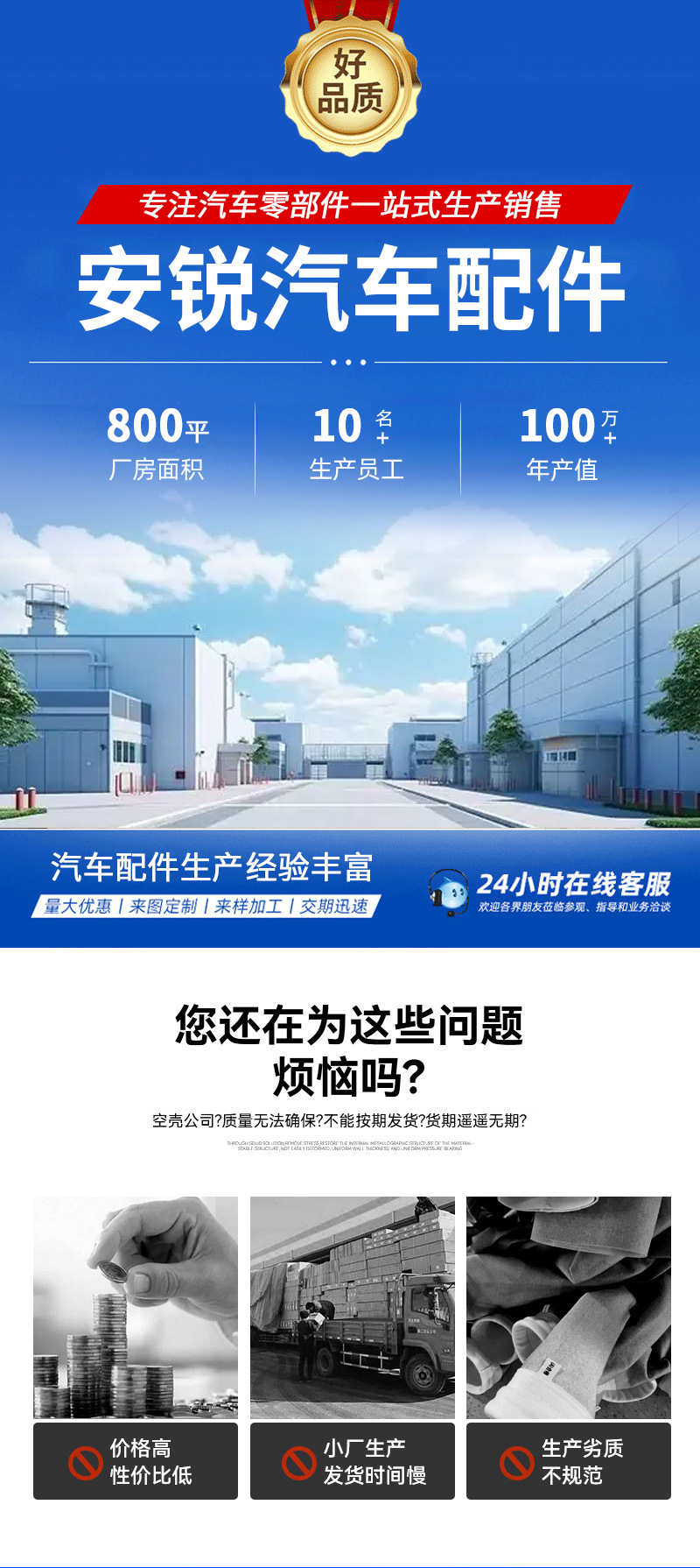 Covers dozens of passenger car models D2060 car brake pads, silent and low-dust ceramic brake pads