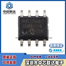 ԭ�b 93LC56BT-I/SN SOIC-8 2Kb Microwire(3��)����EEPROMоƬ