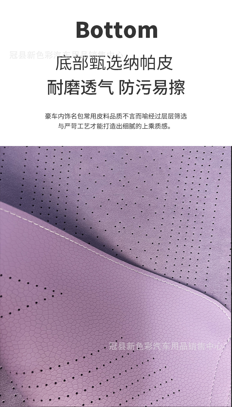 New suede car seat cushion for all seasons universal small waisted breathable summer seat cushion half pack small car cushion seat cover