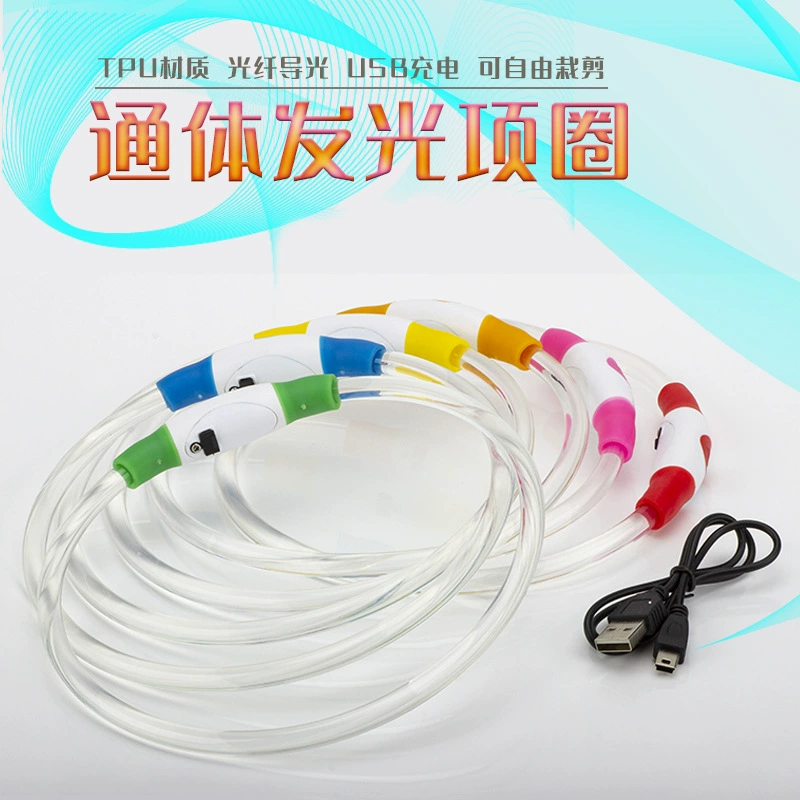 Светящийся ошейник для собак на все тело может разрезать светящийся ошейник с зарядкой через USB Светящийся ошейник для защиты от автомобильных аварий Товары для животных