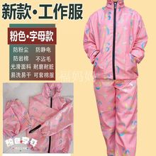 ���m���������o����޲�ճë���w�Bñ���K�Bֳ��Ů�������ļ�����