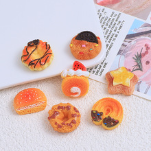 草莓蛋糕食玩卡通diy饰品配件奶油胶树脂小配件洞洞鞋扣材料包