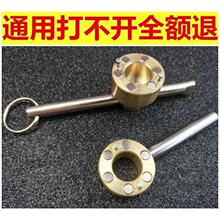 ˮ��耳��ԁ�ˮ��ǰ�y�T耳״����i�]�y�T耳�ˮ�y�l�y�_�P����