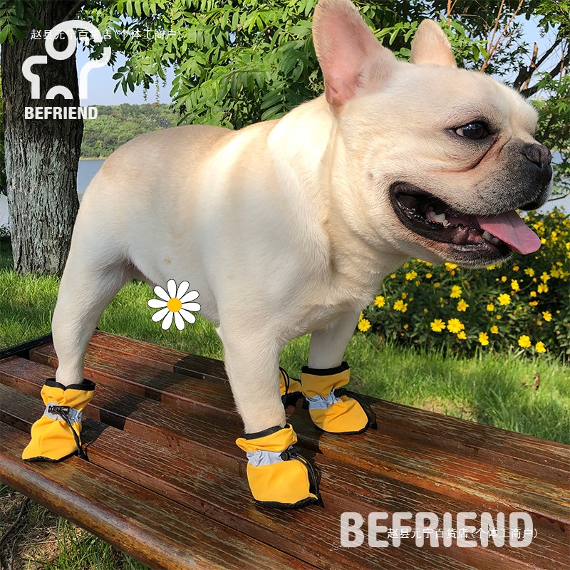 宠物狗狗鞋子中小型犬夏季防脏防水透气法斗狗布鞋套 只装公