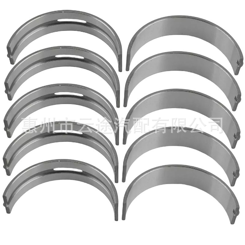 9E5Z6333B Crankshaft Bearing STD Lower, applicable for Ford Edge MKT MKX Mustang