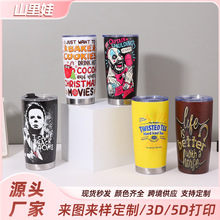 跨境创意图案20oz汽车杯304不锈钢保温杯3d5d打印保冷冰霸杯定制