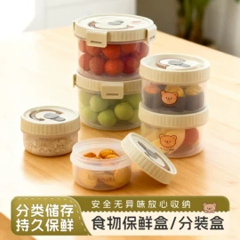 保鲜盒、饭盒;勺、调羹;碗