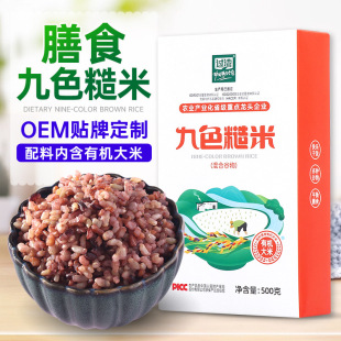 ������ɫ��������s�Z����ּZ��ʳ��ɫ�װˌ������׽M�����ɫ