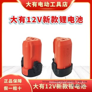 ����5208늳�5165������5385�����5209�_���5767���әC