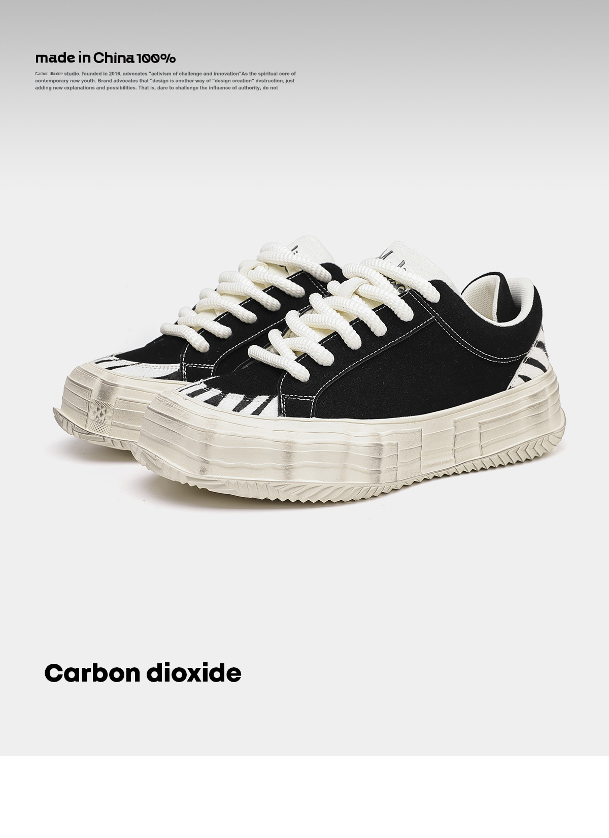 Men's Distressed Zebra Print Low Top Trainers With Thick Sole_voghion.com