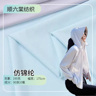 �F؛���\�]���z �ٸɏ���͸����z���� ������ ���� �� �ַ�����