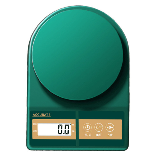 High-precision kitchen scale baking electronic scale household small gram weight accurate weighing food gram weigher small scale