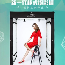 其他摄影器材;摄影摄像灯具;摄影背景