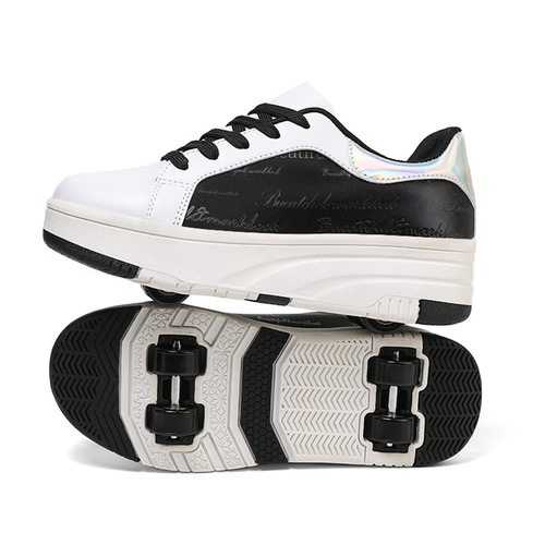 Children's shoes, men's four-wheel retractable roller skates, girls 'small white shoes, detachable with wheels, roller skates, double row