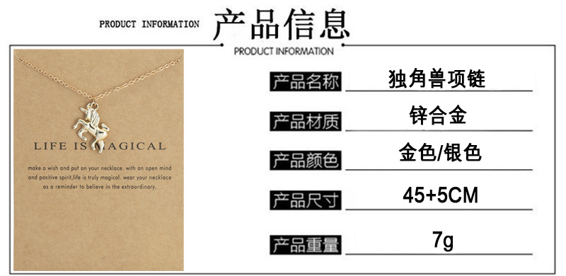 产品信息.jpg