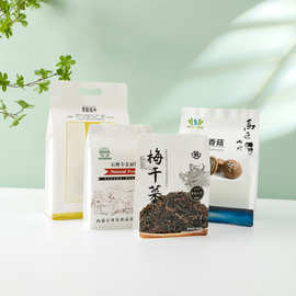 工厂直供八边封香菇梅干菜食品包装袋面粉铝箔包装袋可定加印LOGO
