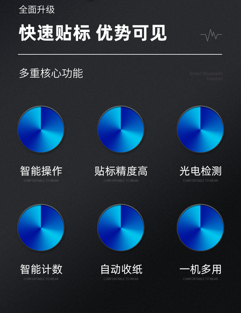 详情页_02.png