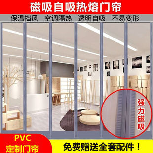 �T��������������PVC���{͸�����ຟ����ܛ�T�����ins�L�OӋ����