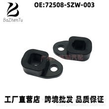 72508-SZW-003���ðµ��������𻬶�����λ���� ��������λ������