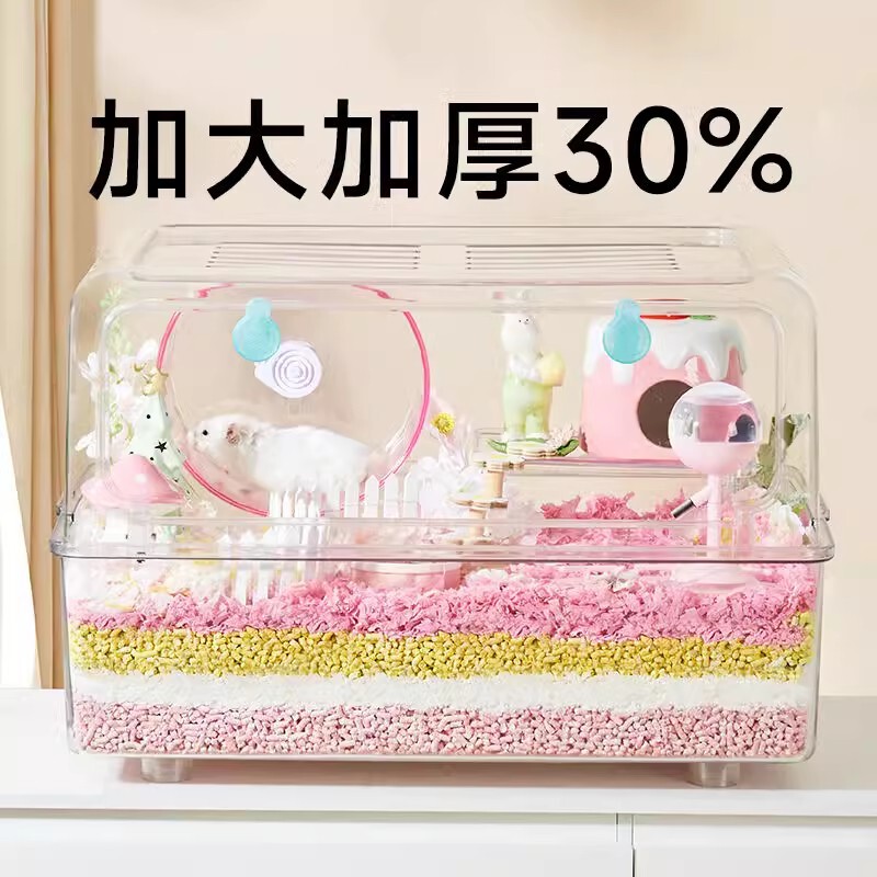 Yee Hamster Cage Golden Bear Acrylic Special Cheap Large Oversized Villa Luxury Supplies Full Set Cross Border