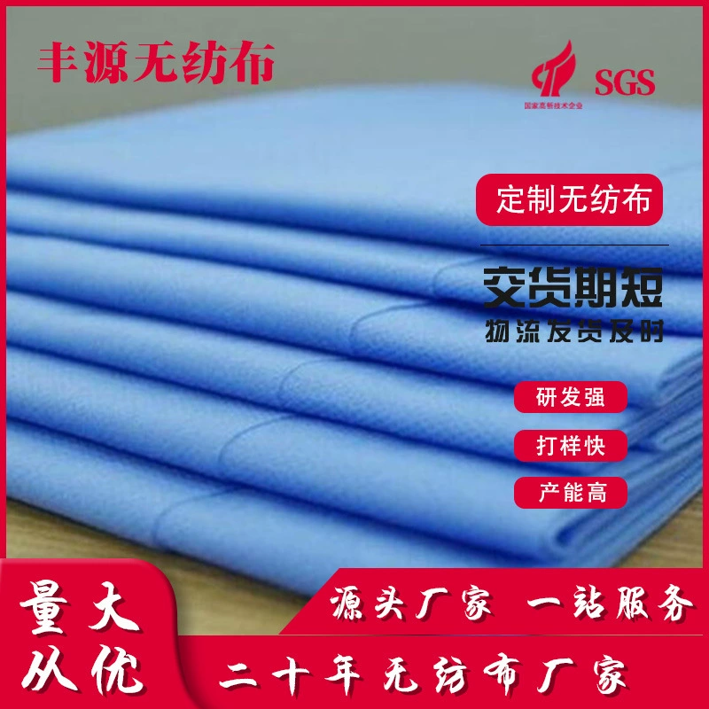 Одноразовая подушка для салона красоты, полотенце, нетканая массажная прикроватная подушка, утолщенная одинарная подушка, массажное одноразовое полотенце-подушка