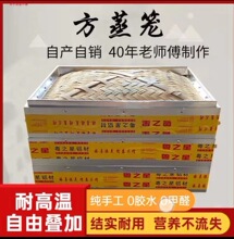 42cmX52cm���μӺ��X�Ͻ����\/50cmX50cm�t���z�^�X�Ͻ����\ �\��