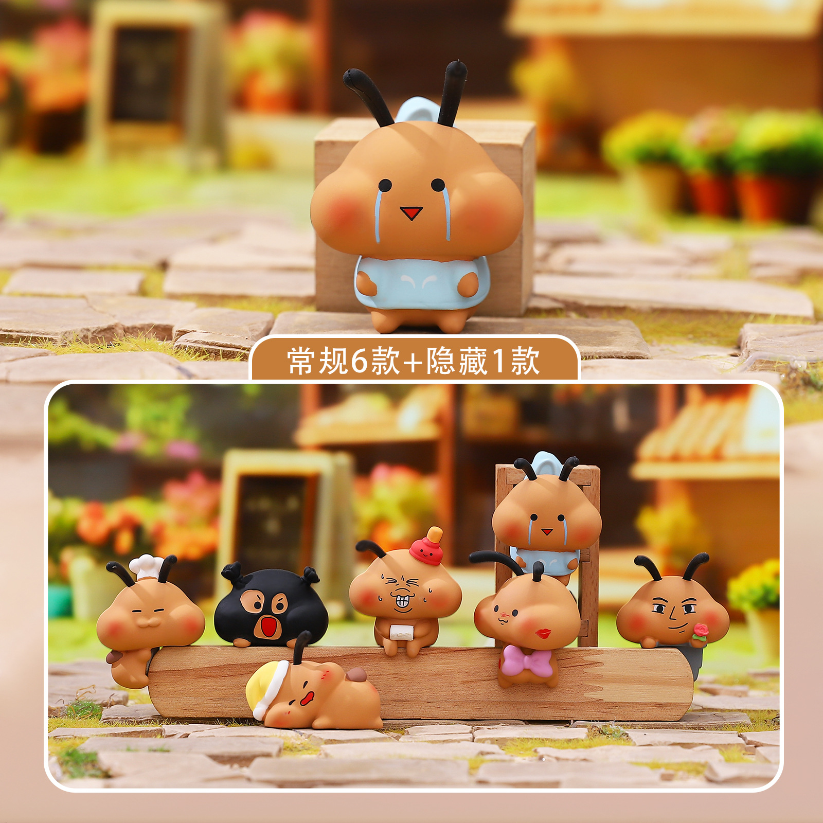 New Model of Beautiful Mood Blind Box Creative Desktop Decoration Cartoon Trendy Toy Figure Birthday Gift Wholesale