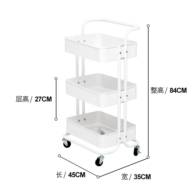 Lastimar metal carro estante de almacenamiento cocina de tres capas móvil belleza piso dormitorio sala de estar estante de almacenamiento