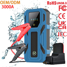 IP66��ˮ��܇���������Դ12V܇�d�ƿ��늌����↢�ӑ����Դ